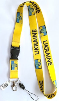 Ukraine Lanyard- Yellow