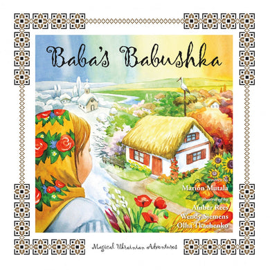 Baba's Babushka- A Collection of Stories