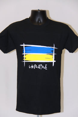 Sketch Ukraine T-Shirt- Black