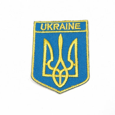 Ukraine Shield Embroidered Patch