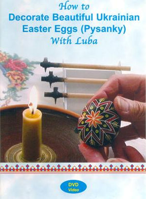 DVD - How to Decorate Beautiful Ukrainian Easter Eggs