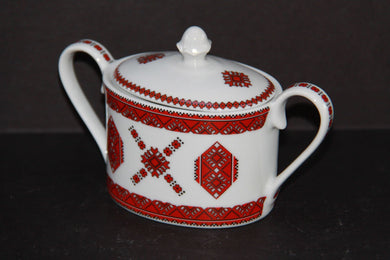 oval sugar server with lid