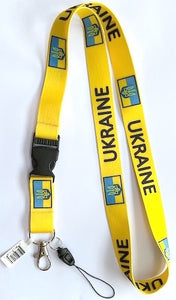 Ukraine Lanyard- Yellow