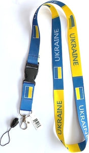 Ukraine Lanyard -Blue & Yellow