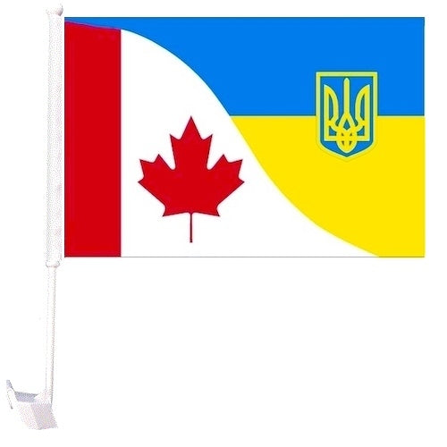 Ukraine/ Canada Car Flag