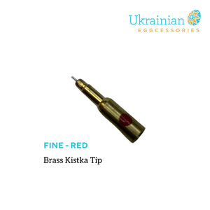 Kistka tip for UE Electric Kistka Fine