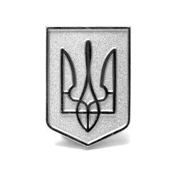 Ukraine Shield Lapel Pin- Silver