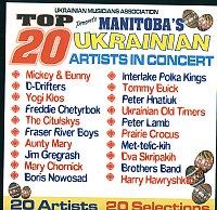 Top 20 Ukrainian<br>Artists In Concert