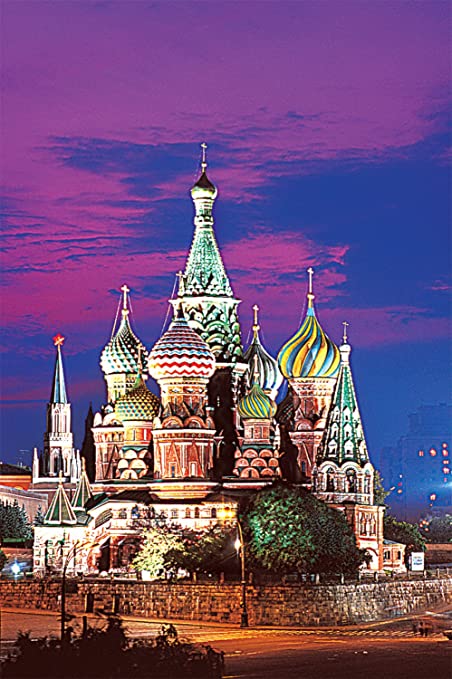 St. Basil's Cathedral, Moscow- 1000 PC