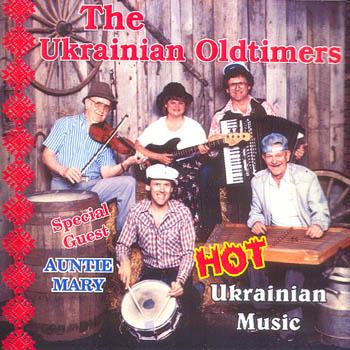 HOT UKRAINIAN MUSIC