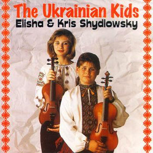 THE UKRAINIAN KIDS