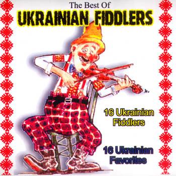 BEST OF UKRAINIAN FIDDLERS