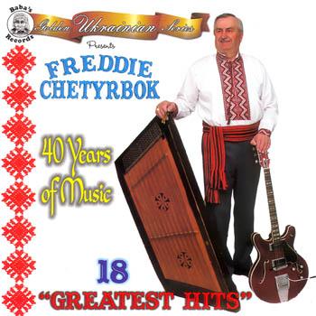Greatest Hits<br>Freddie Chetyrbok