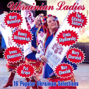 Ukrainian Ladies<br>Various Artists