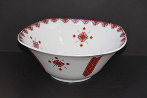 medium decorative serving bowl
