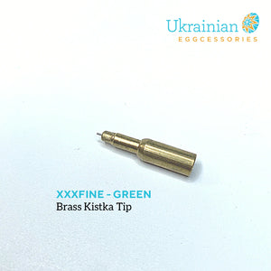 Kistka tip for UE Electric Kistka XXXFine