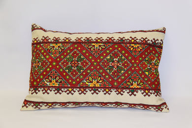 Traditional Ukrainian Embroidered Pillow