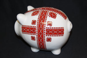 Ukrainian Piggy Bank