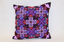 Load image into Gallery viewer, Traditional Ukrainian Embroidered Pillow