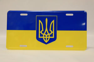 Ukrainian Flag License Plate