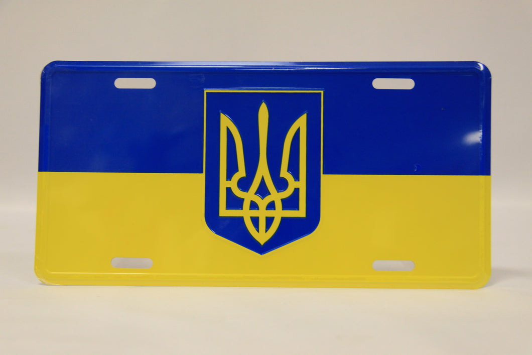 Ukrainian Flag License Plate