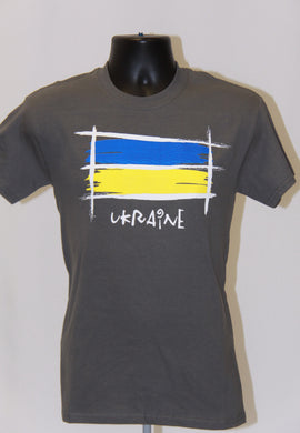 Sketch Ukraine T-Shirt- Charcoal Grey