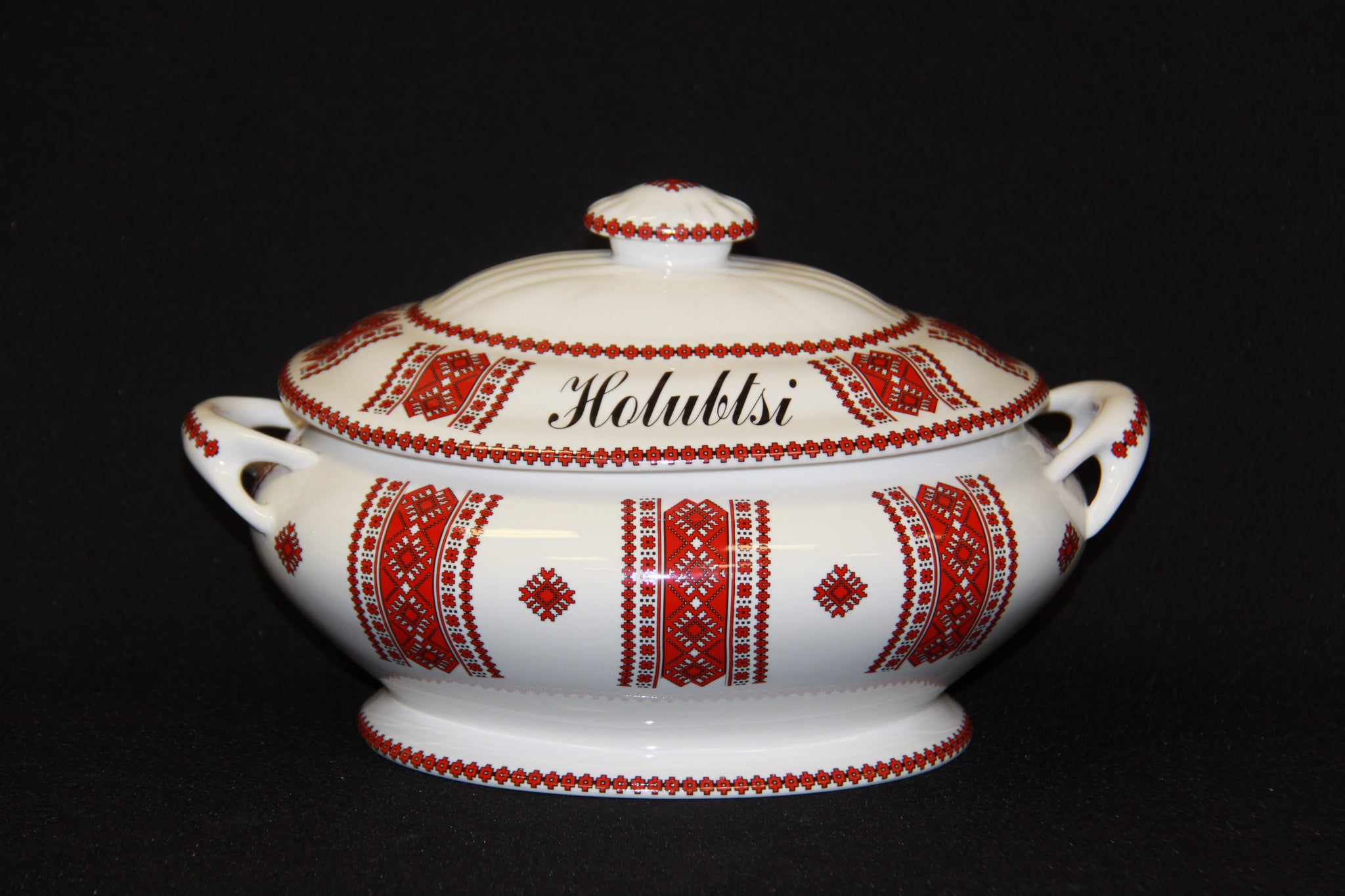 Tureen – ukreations.ca