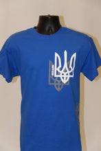 Load image into Gallery viewer, Shadow Tryzub T-Shirt- Royal Blue