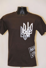 Load image into Gallery viewer, Shadow Tryzub T-Shirt- Brown