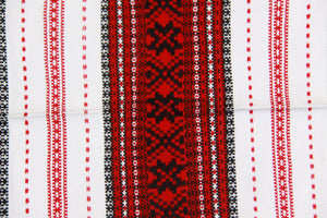 Woven Table Runner 28.5" x 13.5