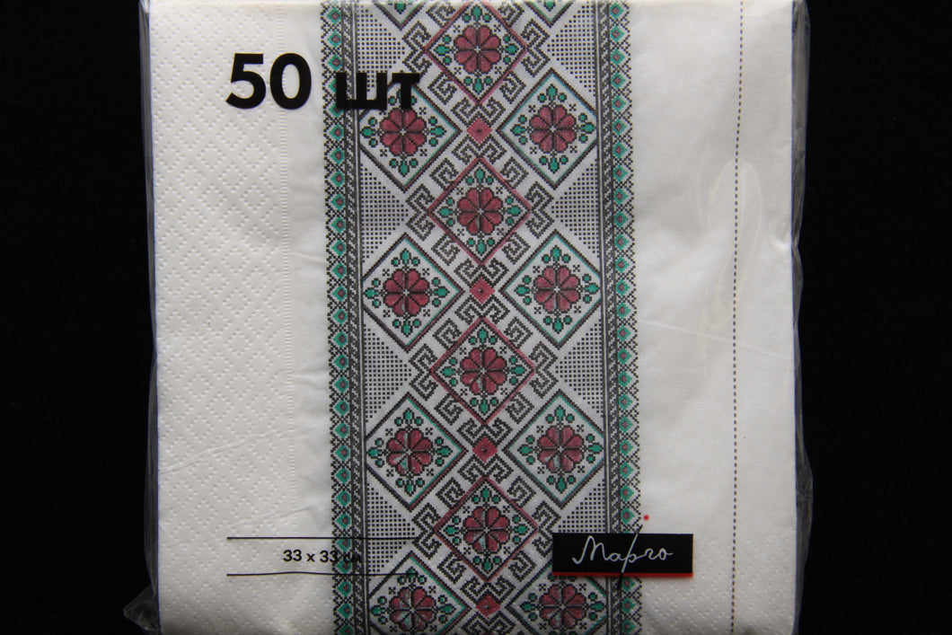 Green Embroidery Napkins 50pk
