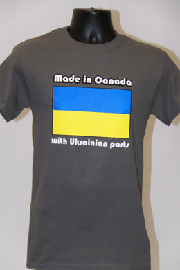 Made In Canada with Ukrainian Parts T-Shirt- Charcoal Grey