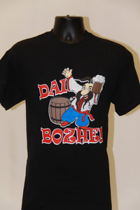 Dai Bozhe T-Shirt- Black