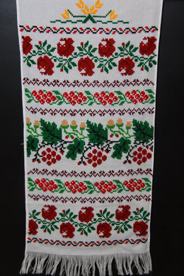 Hand Embroidered Table Runner 12.75