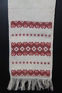 Hand Embroidered Table Runner 8" x 38"