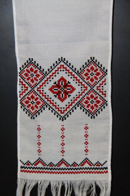Hand Embroidered Table Runner 9