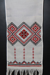 Hand Embroidered Table Runner 9" x 50"