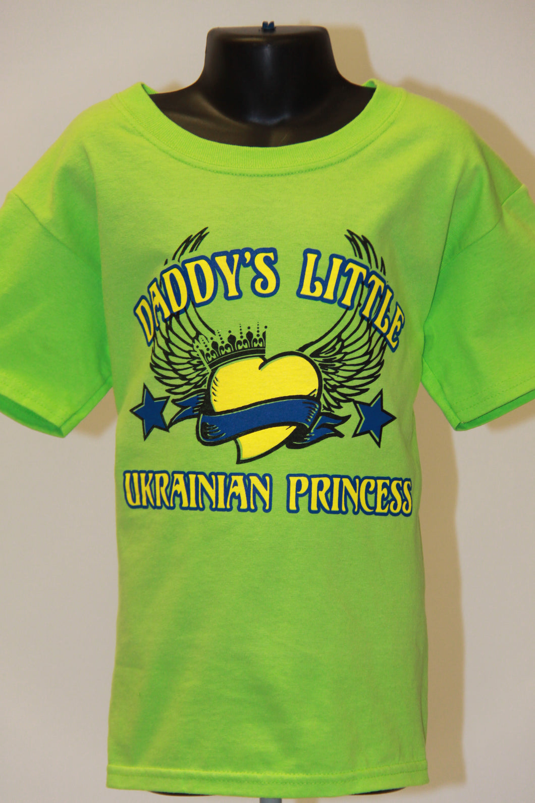 Daddy's Little Ukrainian Princess- Lime