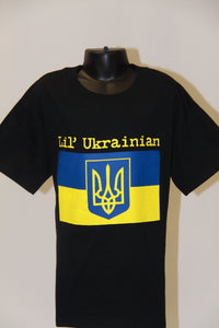 Lil' Ukrainian- Black