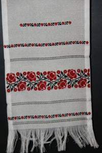 Embroidered Table Runner 7.75" x 34.5"