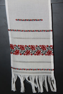 Embroidered Table Runner 7.5