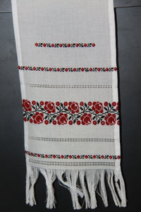 Embroidered Table Runner 7.5" x 36"