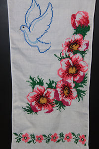 Embroidered Table Runner 13.5" x 72"
