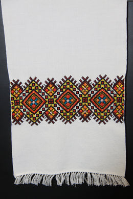 Embroidered Table Runner 12