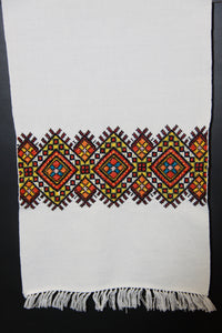 Embroidered Table Runner 12" x 64"