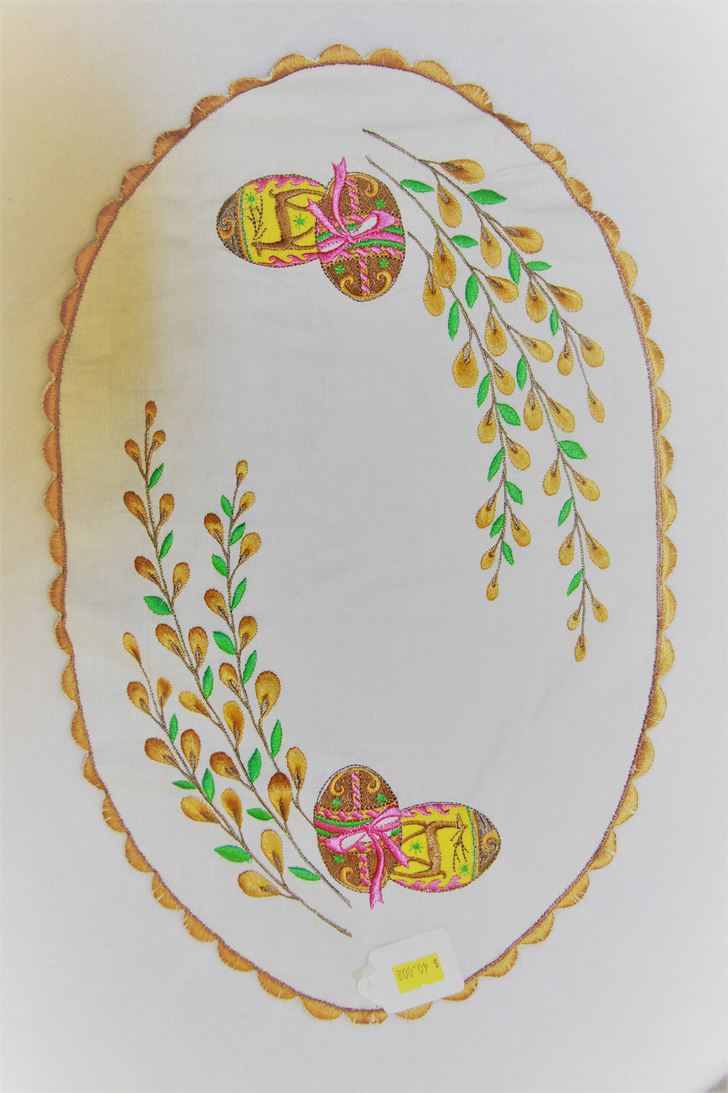 Embroidered Easter Basket Cover