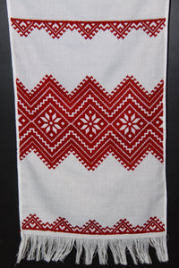 Embroidered Table Runner 12.5" x 72"