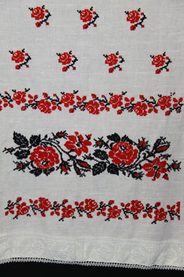 Embroidered Table Runner 17.25