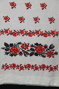 Embroidered Table Runner 17.25" x 76"