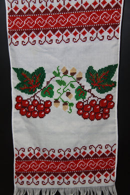 Embroidered Table Runner 13